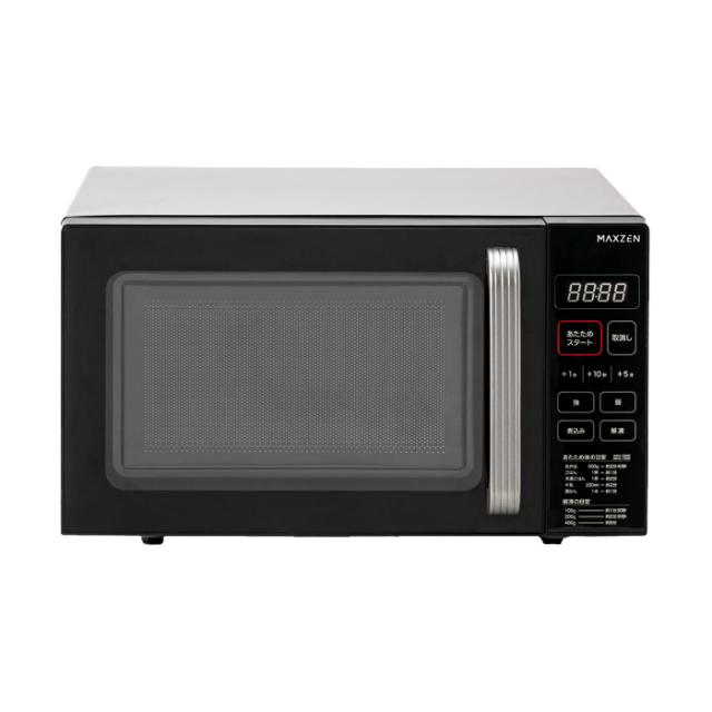 中古品】Opteka GLD-900 38インチ カメラ トラック スライダー