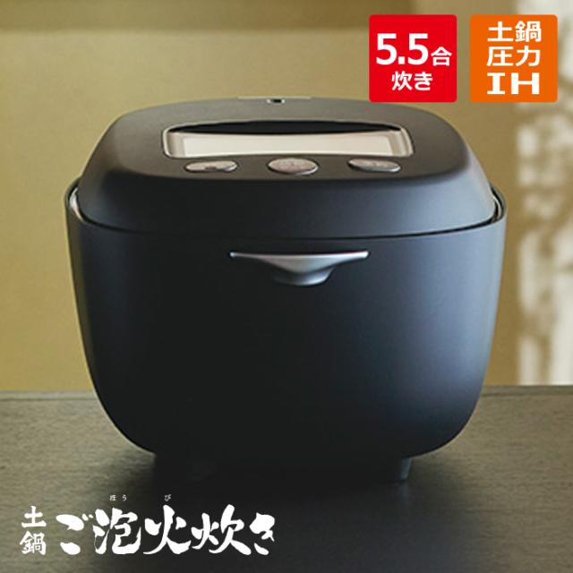 中古】【非常に良い】タイガー IH炊飯器 業務用 二升 JIW-G360