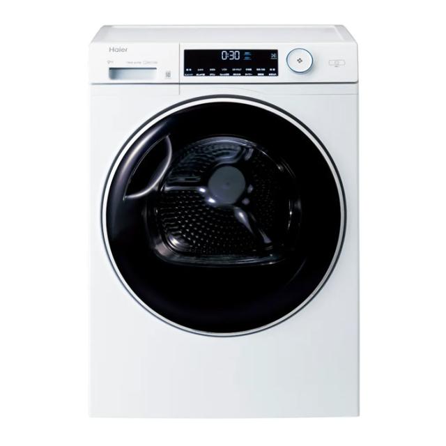 【配送＆設置無料】ハイアール 衣類乾燥機 9.0kg 右開き FUWATO フワット 衣類ケア乾燥機 JZ-K90A ホワイトの通販は 146,680円