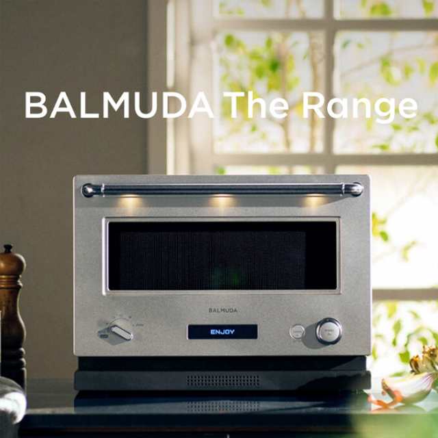 BALMUDA The Range ］電子レンジ バルミューダ ザ・レンジ