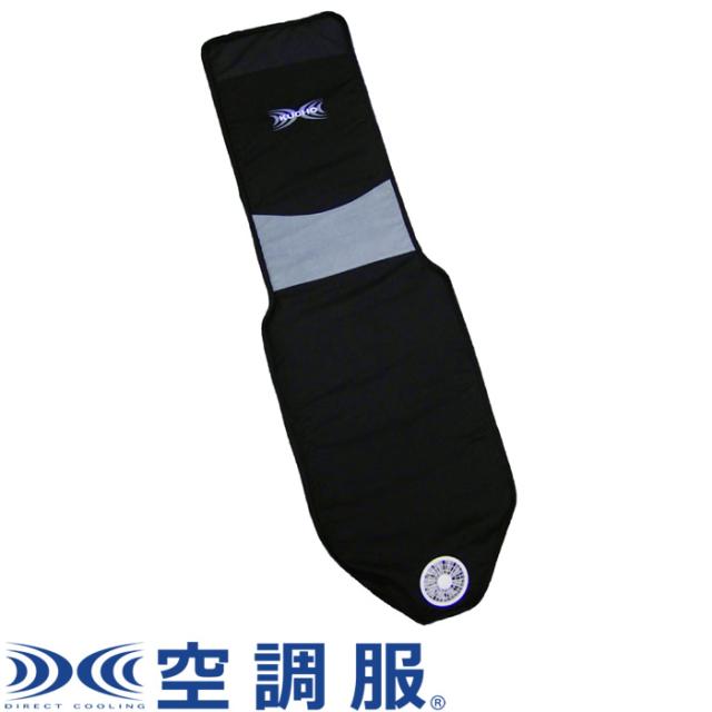クールクッション KC1000B 株式会社空調服