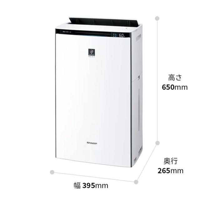 898　加湿空気清浄機　SHARP　花粉対策　31畳対応　中古　安い　送料無料 シャープ SHARP 加湿空気清浄機 プラズマクラスター 空気清浄