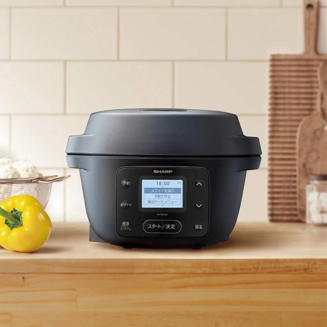 ヘルシオ ホットクック 電気調理鍋 無水鍋 ヘルシオ ホットクック シャープ 電気無水鍋 2.4L KN-HW24H-W