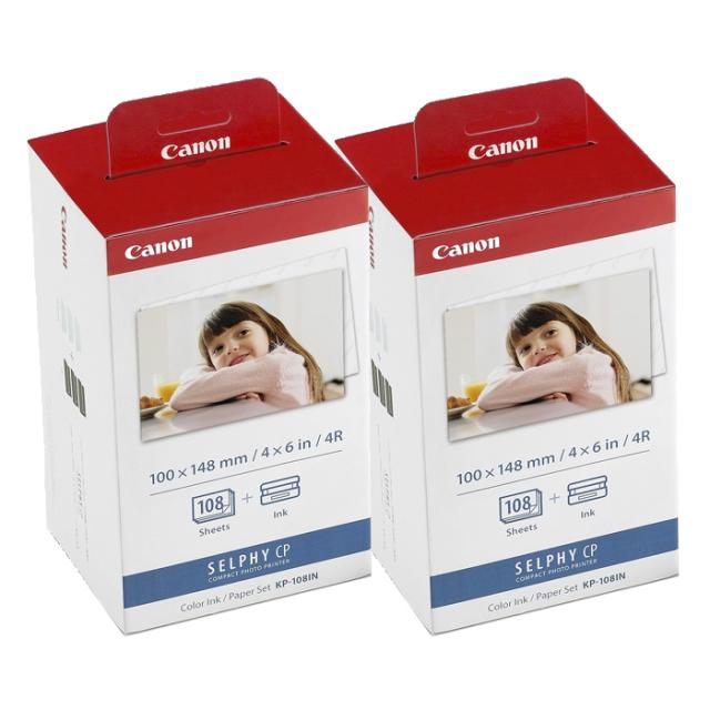 【セット】キヤノン 純正 カラーインク/ペーパーセット ×2個セット KP-108IN-2SET