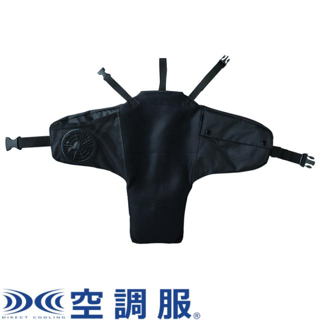 空調リュック（R）COOLPACK KRKS02 株式会社空調服