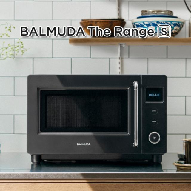 バルミューダ  電子レンジ BALMUDA The Range S 20L ブラック KRN01JP-BK 単機能レンジ シンプル おしゃれ コンパクト