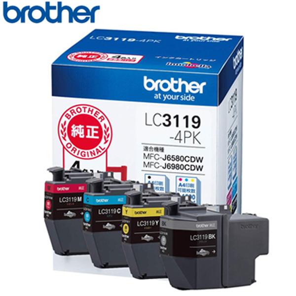 【送料無料】ブラザー 純正 LC3119-4PK インクカートリッジ 大容量タイプ お徳用4色パック プリンターインク