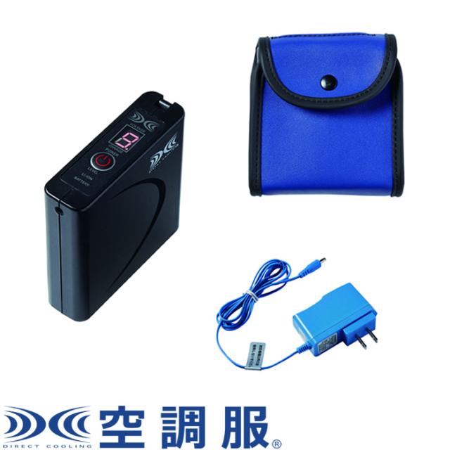 空調服（R） バッテリーセット 7.2V LISUPER1 株式会社空調服