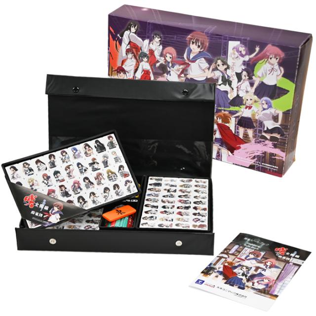 大洋技研 麻雀牌 咲-Saki- 全国編 M-4512698303586 大洋技研【大洋