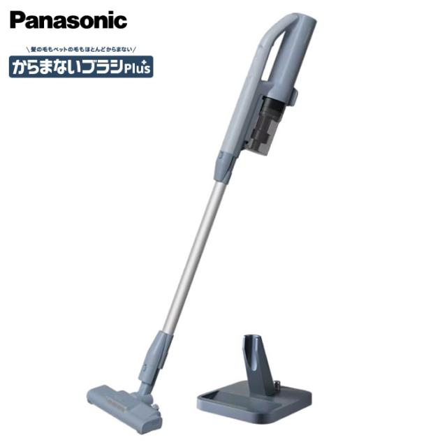 パナソニック サイクロン式 コードレススティック掃除機 MC-SB35K-A ブルー サイクロンクリーナー 軽量 パワフル