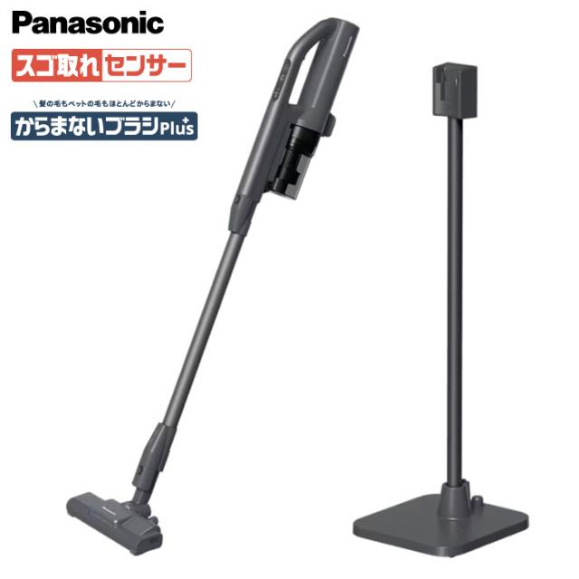 ドウシシャ 焼き芋メーカー タイマー付き 平面プレート付き グレー