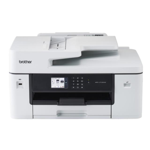 ブラザー プリンター PRIVIO プリビオ A3インクジェット複合機 MFC-J7110CDW グレー コピー プリント スキャン FAX 自動両面印刷 Wi-Fi ビジネス 正規販売店