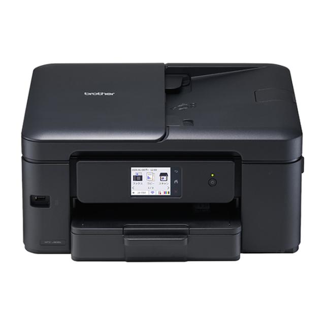 ブラザー プリンター PRIVIO プリビオ A4インクジェット複合機 MFC-J908N ブラック brother FAX コピー プリント スキャン 自動両面印刷 Wi-Fi 簡単設定 17,484円