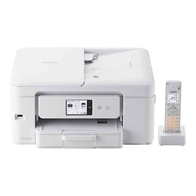 brother ブラザー 電話 FAX プリンタ 複合機 プリビオ MFC-J730DN ジャンク