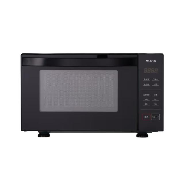 人気 2018 製 HITACHI 430Lフレンチドア 冷蔵庫 R-XG4300H 日立