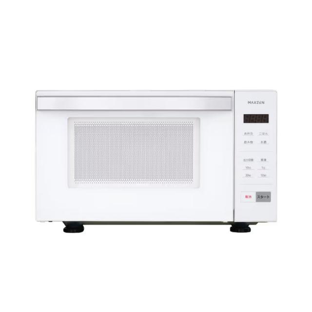 AQUA アクア 冷蔵庫 135L 2023年製 AQR-14E2(W) 0807-011 【公式通販】