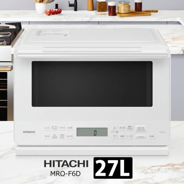HITACHI MRO-SK201B ビルトインオーブンレンジ 単相200V ビルトイン電気オーブンレンジ MRO-SK201 ： 日立の家電品