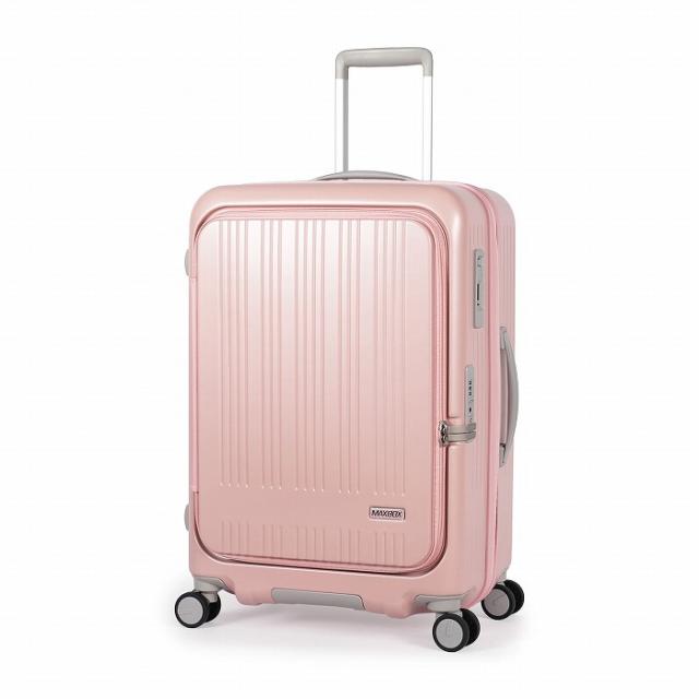 A.L.I ハードキャリーケース MAXBOX 5〜7泊 70L〜78L MX-8011-24W-MCR マットバーンコーラル アジア・ラゲージ スーツケース 手荷物預け無料サイズ 横開きフロントオープン