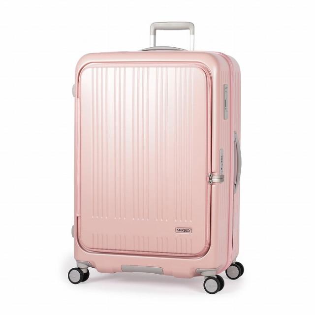 A.L.I ハードキャリーケース MAXBOX 10泊以上 100L〜110L MX-8011-28W-MCR マットバーンコーラル アジア・ラゲージ スーツケース 手荷物預け無料最大サイズ 横開きフロントオープン