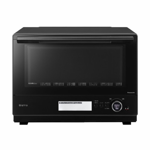 【送料無料】パナソニック 30L スチームオーブンレンジ ビストロ NE-BS8A-K ブラックの通販は