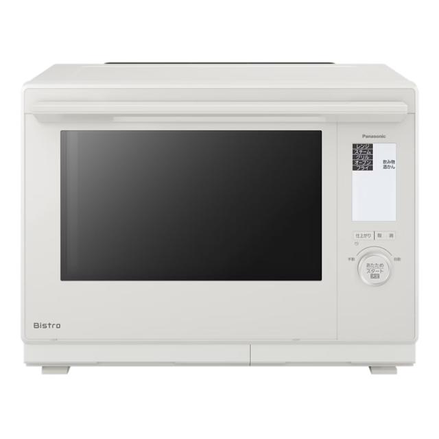 パナソニック 30L スチームオーブンレンジ Bistro ビストロ NE-BS9D-W オフホワイト Panasonic ワイド＆フラット庫内 過熱水蒸気 ２段調理 コンベクションオーブン レンジ最高出力1000W 最高300℃ 発酵
