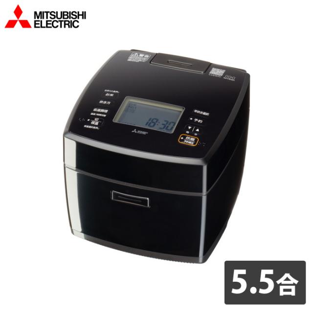 三菱電機 炊飯器 5.5合炊き IH炊飯器 備長炭 炭炊釜 IHジャー炊飯器 NJ-VS10H-B 黒曜 0.5合〜5.5合炊き 低温調理 エコ炊飯