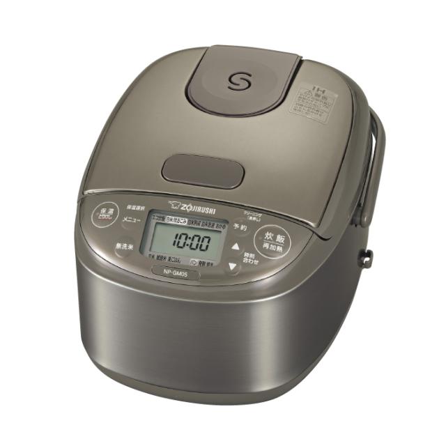 象印 3合炊き 炊飯器 IH炊飯ジャー 極め炊き NP-GM05-XT ステンレスブラウン 豪熱沸とうIH うるつや保温 白米 無洗米 玄米 雑穀米 黒まる厚釜 立つしゃもじ