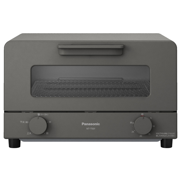 【送料無料】パナソニック オーブントースター トースト4枚焼き対応 NT-T501-H グレー