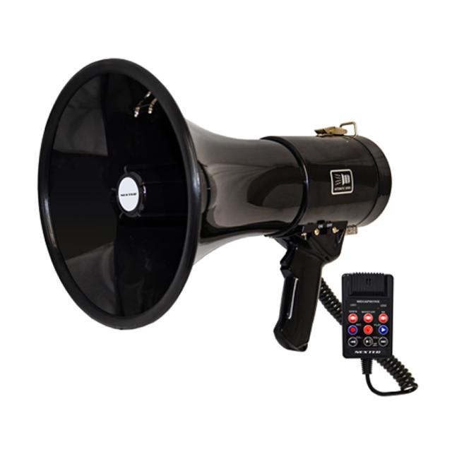 メガホン型拡声器 NX-BV50W エフ・アール・シー F.R.C.