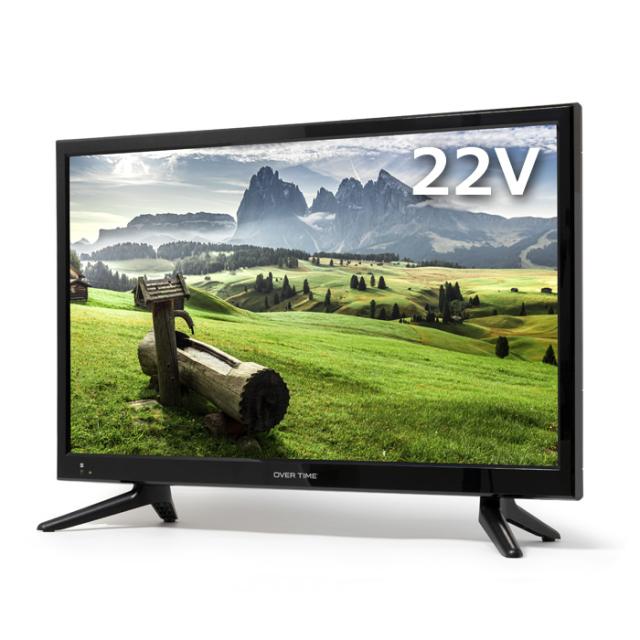 simplus 20v型 液晶テレビ外付けHDD録画対応 SP-20TVD-01 ⭐️simplus