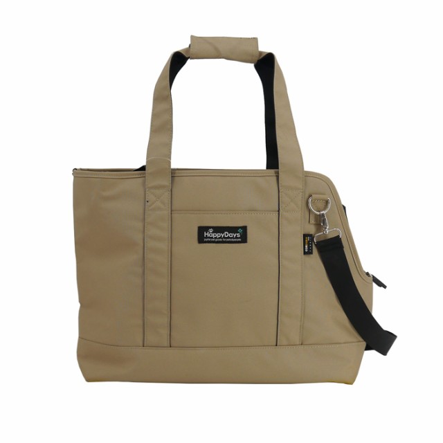 HappyDays 2wayトートキャリー P-4532149904797 ミルクティー ペットプロジャパン 犬用 肩掛け 斜め掛け