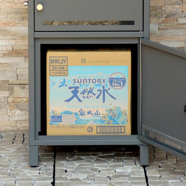 MOJYU 宅配ボックス付ポスト Lino PBX-106 グレー_6