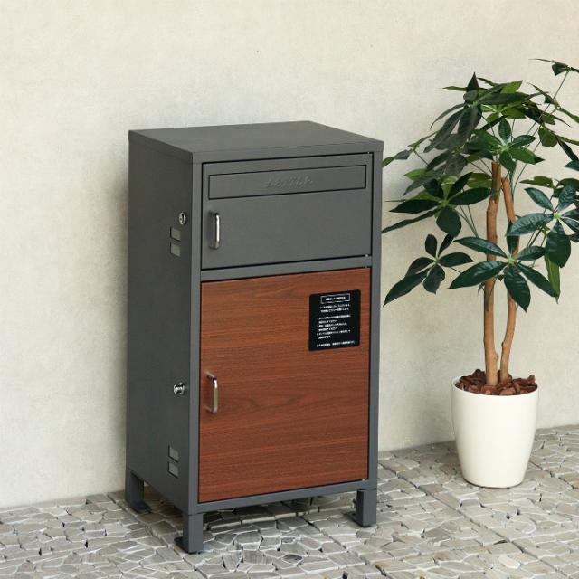 MOJYU 郵便ポスト 宅配ボックス付 Dante ダンテ ゆうパケットポスト・ネコポス投函可 PBX-115 ダークグレー ブラウン木目 ゆうパケットポスト・ネコポス投函可 鉄製 ガルバナイズド処理 宅配BOX 宅配ポスト 一体型 郵便受けの通販は