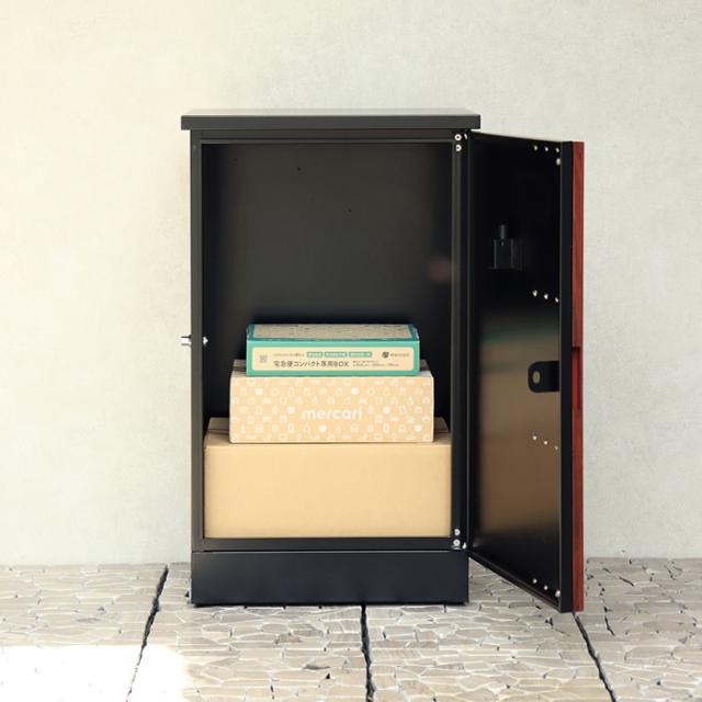 MOJYU 宅配ボックス Renzo PBX-147 ブラック ウォールナット木目 組立品