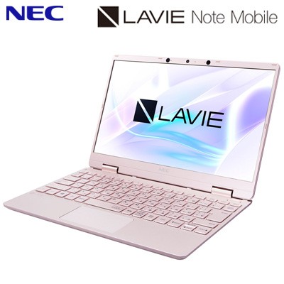 Nec ノートパソコン 12 5型 Lavie Note Mobile Nm750 Ra Pc Nm750rag Intel Core I7 メモリ8gb Ssd512gb 年春モデルの通販はau Pay マーケット ｐｃあきんど