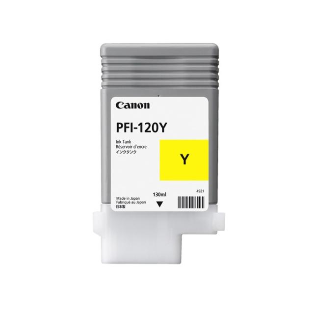 【送料無料】キヤノン 純正 インクタンク 130ml PFI-120Y イエロー CANON