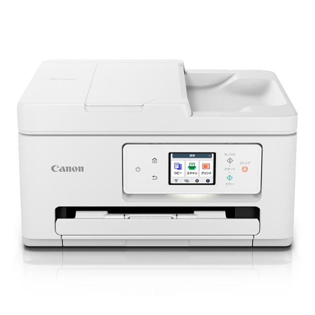 Canonインクジェットプリンター複合機 PIXUS MG6330 年賀状 葉書 販売 