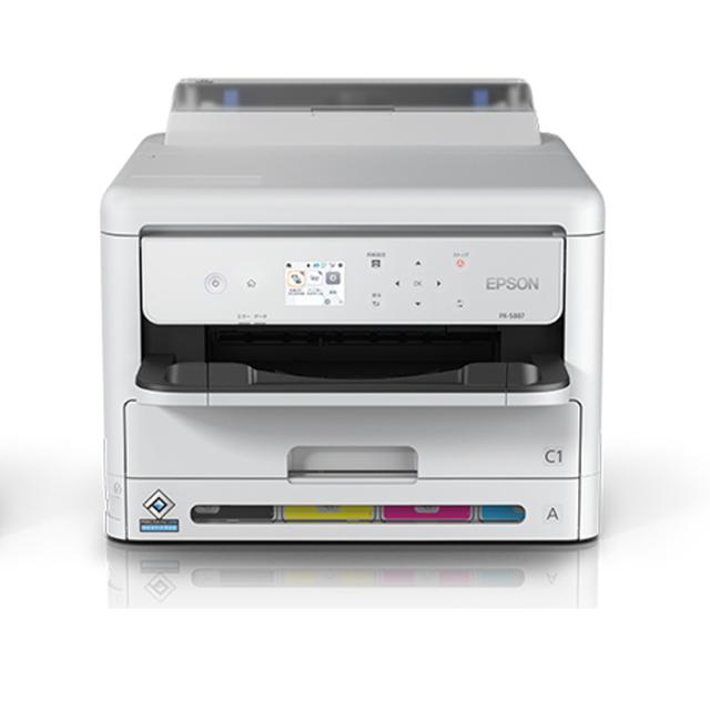 印刷極少！良品！ キャノンTR8630a インクジェットプリンター WiFi対応 インクジェット複合機 TR8630a 【在庫あり・最短翌営業日出荷