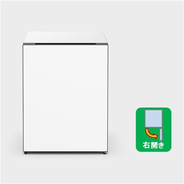 日立 冷蔵庫 73L 右開き 1ドア Chiiil チール R-MR7S-W ホワイト