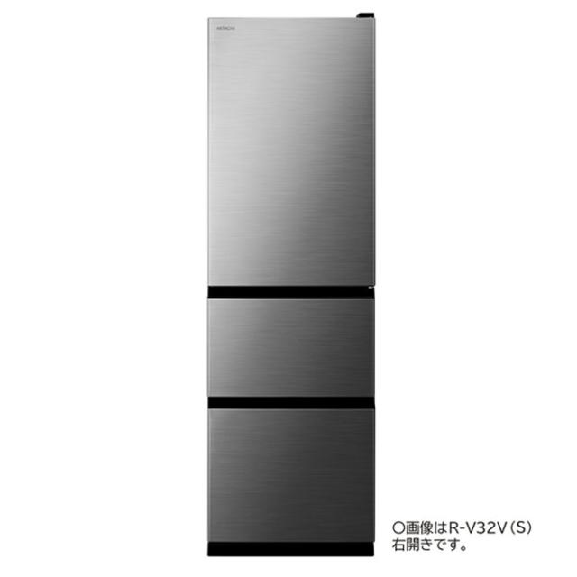 配送&設置無料】日立 冷蔵庫 315L 左開き 3ドア Vタイプ R-V32VL-S 配送&設置無料】日立 冷蔵庫 315L 左開き 3ドア Vタイプ R-V32VL-S