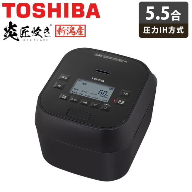 東芝IH炊飯器RCー5XTブラック3合炊き ファッション 通販