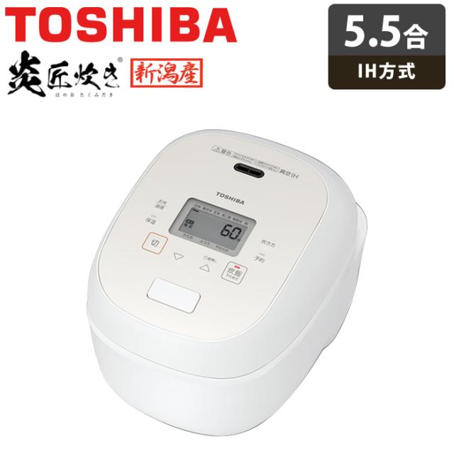 市場】【中古】三菱電機 IHジャー炊飯器 5.5合炊き ピュアホワイト NJ