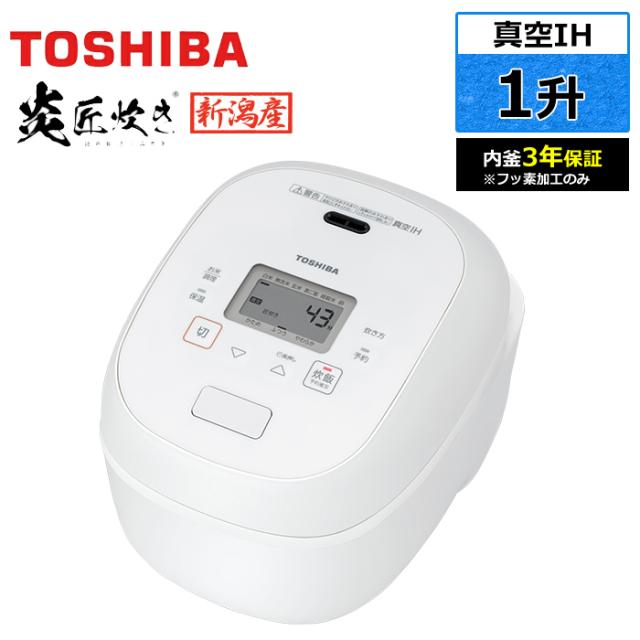 単品購入不可】家電セットオプション 中古 都市ガスレンジ 17年以降