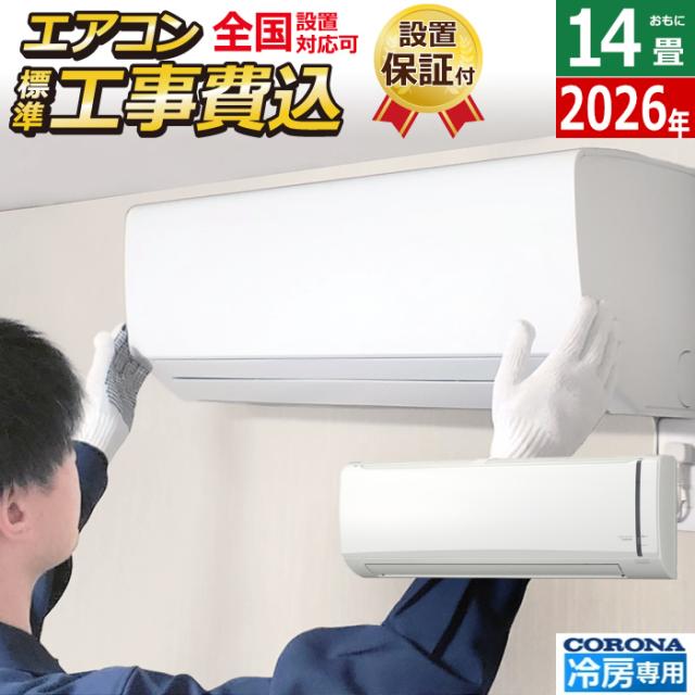 B2o5F9 翌日到着可能 Panasonic 洗濯機 容量10㌔【公式通販】