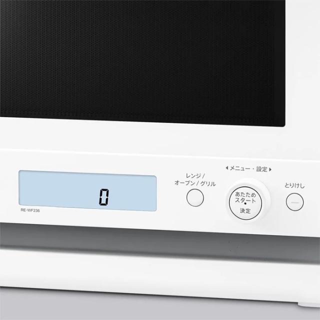 シャープ PLAINLY RE-WF236-W [ホワイト] 価格比較 - 価格.com SHARP　オーブンレンジ PLAINLY　RE-WF236-W　ホワイト