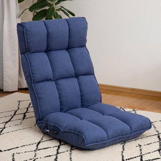 SUWALABO スワラボ 座椅子 kukka クッカ 北欧スタイルの座椅子 RMBS-55-NV ネイビー スタジオいぶき