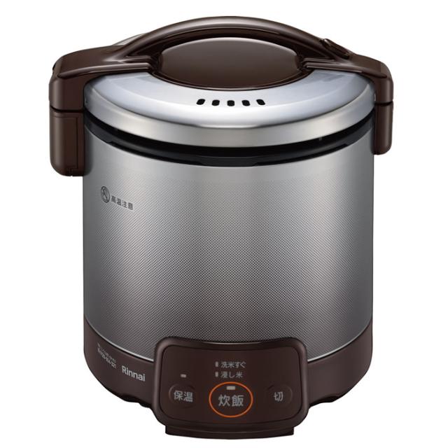 リンナイ ガス炊飯器 こがまる ジャー機能付 5合 ダークブラウン 都市ガス用 RR-050VQ-DB-12A13A