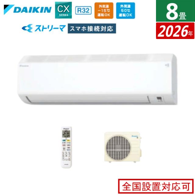 ET1518A⭐️Panasonicノンフロン冷凍冷蔵庫⭐️2018年式の通販はau PAY 