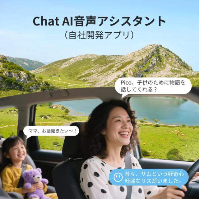 ATOTO ディスプレイオーディオ S8G1104MX-A 10.1インチ 4G+32G 1DIN & 2DIN フローティング_11