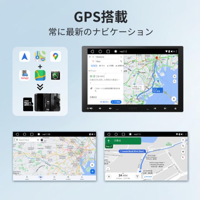 ATOTO ディスプレイオーディオ S8G1104MX-A 10.1インチ 4G+32G 1DIN & 2DIN フローティング_7